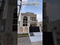 📞 0329-6150383 I Beautiful 5 Marla House 🏡A1 Block, Central Park Housing Scheme
