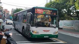『三重客運』508路線 經捷運站、榮總 泰山公有市場-大同之家 KKA-8928 成運低地板公車