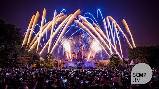 Subscribe to our channel: https://sc.mp/2kafuvj this was hong kong
disneyland's fireworks finale - its last pyrotechnics show for a
while.