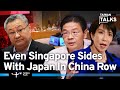 Tokyo Blasts China S Baseless UN Enemy State Claim It Can Attack Japan Taiwan Talks EP723