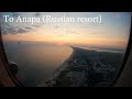Red Wings A321 from Moscow to Anapa (4K)