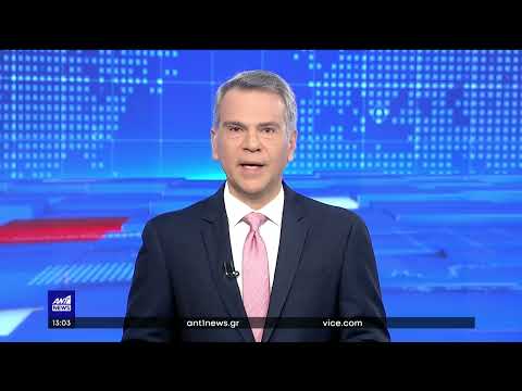 Θεοφάνια: Με λαμπρότητα