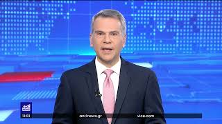 Θεοφάνια: Με λαμπρότητα και «μηνύματα» έγινε ο Αγιασμός των Υδάτων