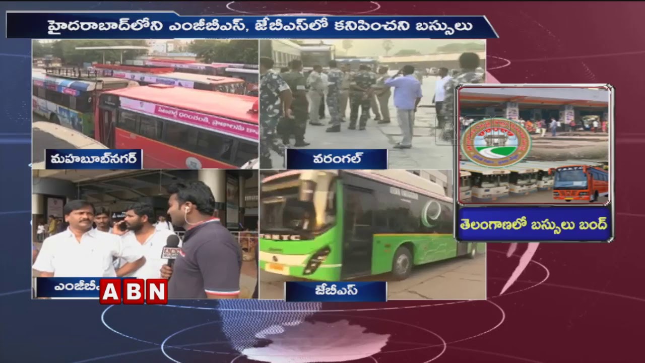Passengers Face To Face Over Facing Problems With TSRTC Strike | ABN Telugu