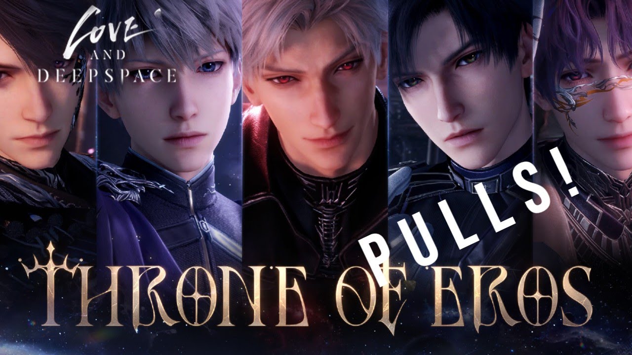 Любовь и глубокий космос | 2-я годовщина «Трона Эроса» 👑 — Два удачных приобретения подряд~ ⭐