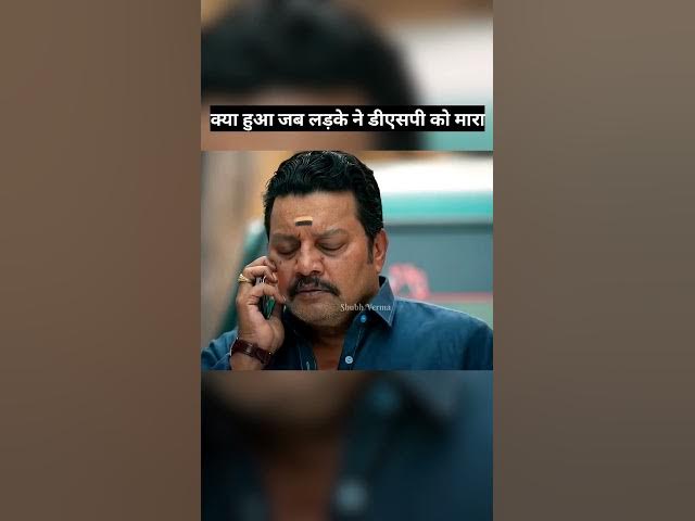 The Most Viral South Indian Movie Scene #trending #viral #video