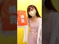 ディズニーの景品があるクレーンゲームの謎の福袋の中身が知りたい・・・#shorts