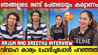 Arjun And Sreethu Exclusive Interview Arjun Sreethu Madras Malar Interview