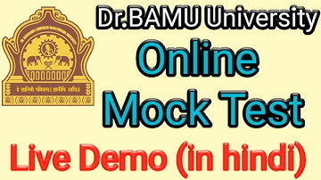 Live Demo Online Mock Test For UG & PG Students in hindi / Bamu University Online Mock Test Demo