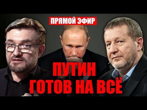 YouTube видео