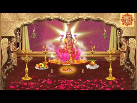 Om Jai Lakshmi Mata | Lakshmi Aarti | Full Song | ॐ जय लक्ष्मी माता आरती - Mahalaxmi Aarti : Aarti