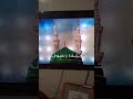 اذان المغرب قناة ازهرى الشيخ محمد رفعت