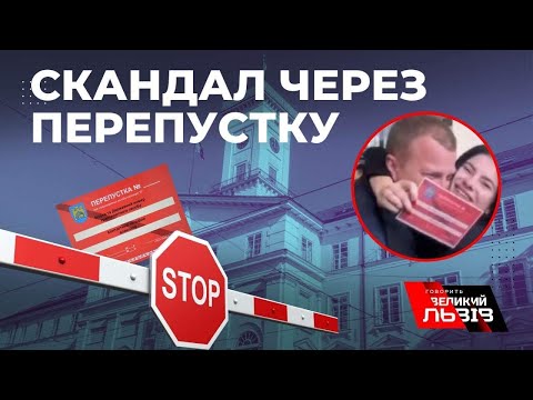 Він дарує їй перепустку та миє авто, в вона просто любить ви*обуватися.