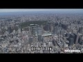 6K RAW東京空撮素材 Tokyo aerial Footage 6K