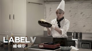 [WayV-ariety] The Lonely Master Chef XIAO | Condensed Milk Toast with Peanut Butter