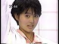 1985 荻野目洋子さん 無国籍ロマンス 後半ありません! JAPAN