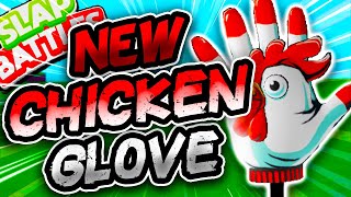 New CHICKEN Glove? & PSYCHO HARD NERF? - Slap Battles Roblox