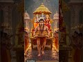 Mangal Bhavan Amangal Hari Jai Shree Ram Jai Hanuman #sitaram  #bhakti #viral #ytshorts