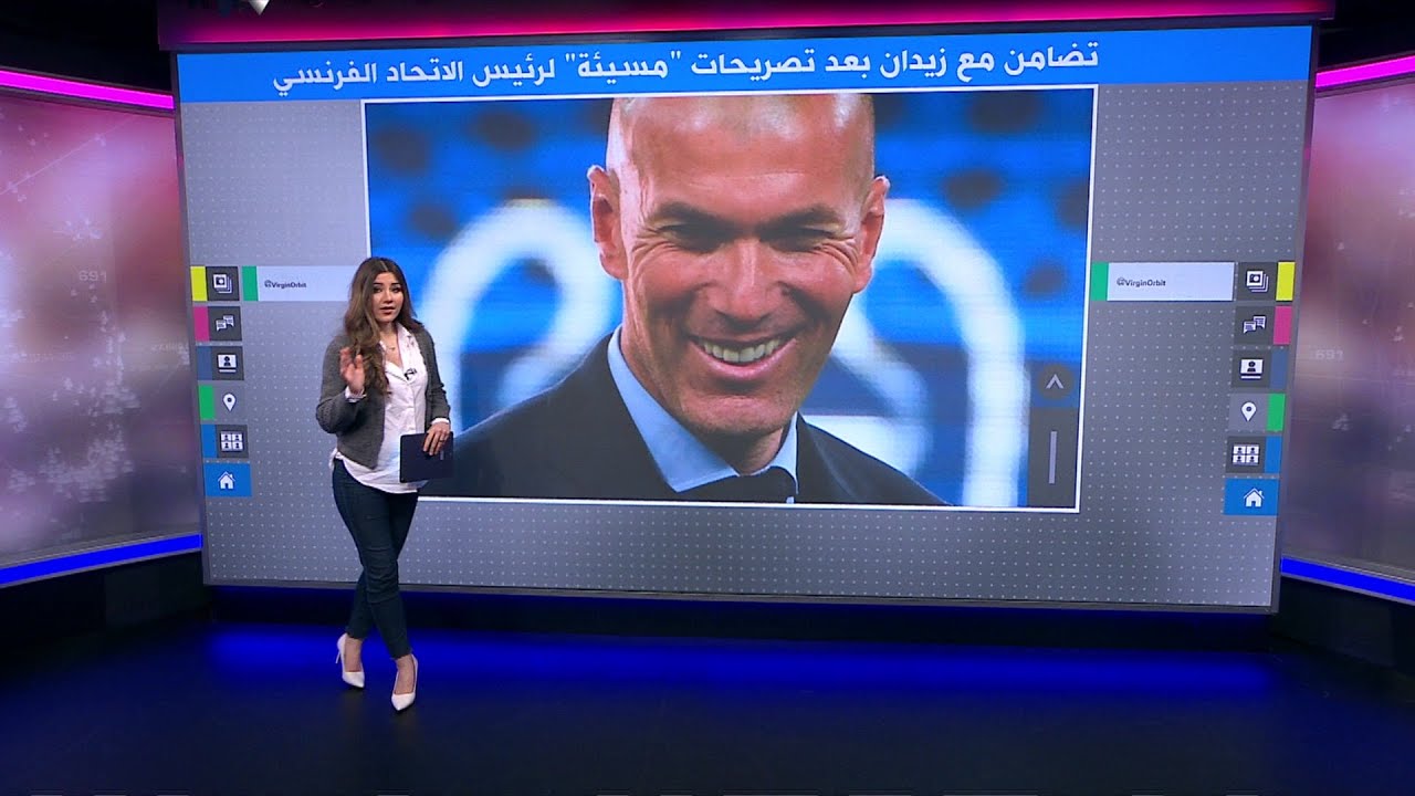 نجوم الكرة ينتفضون للتضامن مع زين الدين زيدان بعد 