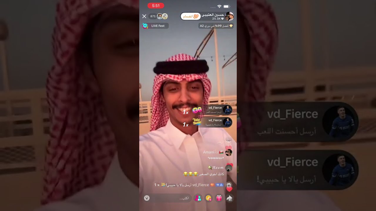 بث حسين العتيبي 21 - 11 - 2025