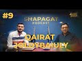 Podcast #9   Qairat Joldybaiuly