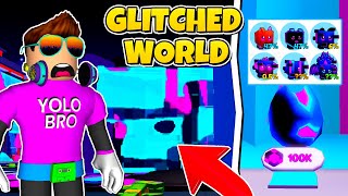 УХОЖУ В PET LEGENDS В РОБЛОКС! ROBLOX, из pet simulator x? glitched обновление.