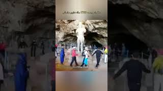 عظمت مجسمه 7000ساله شاپور ساسانی