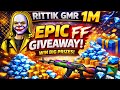 FREE FIRE LIVE GIVEAWAY CUSTOM ROOM FF LIVE DIAMOND OR REDEEM CODE GIVEAWAY #giveaway#livestream