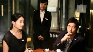 Searching for the Elephant (2009) Movie Explanation | Three Friends, Three Broken Lives