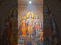 सज गया है श्री राम जी का भव्य मंदिर अयोध्या में 🚩🙏 | जय श्रीराम #shorts #trending #ai