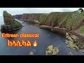 Eritrean Classical Music Best Tigrigna Instrumental Collection Songs Eritrean Classical Music Best Tigrigna Instrumental Collection Songs