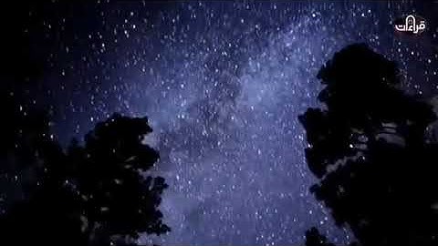 القارئ سعيد الخطيب مقطع رائع من سورة النمل