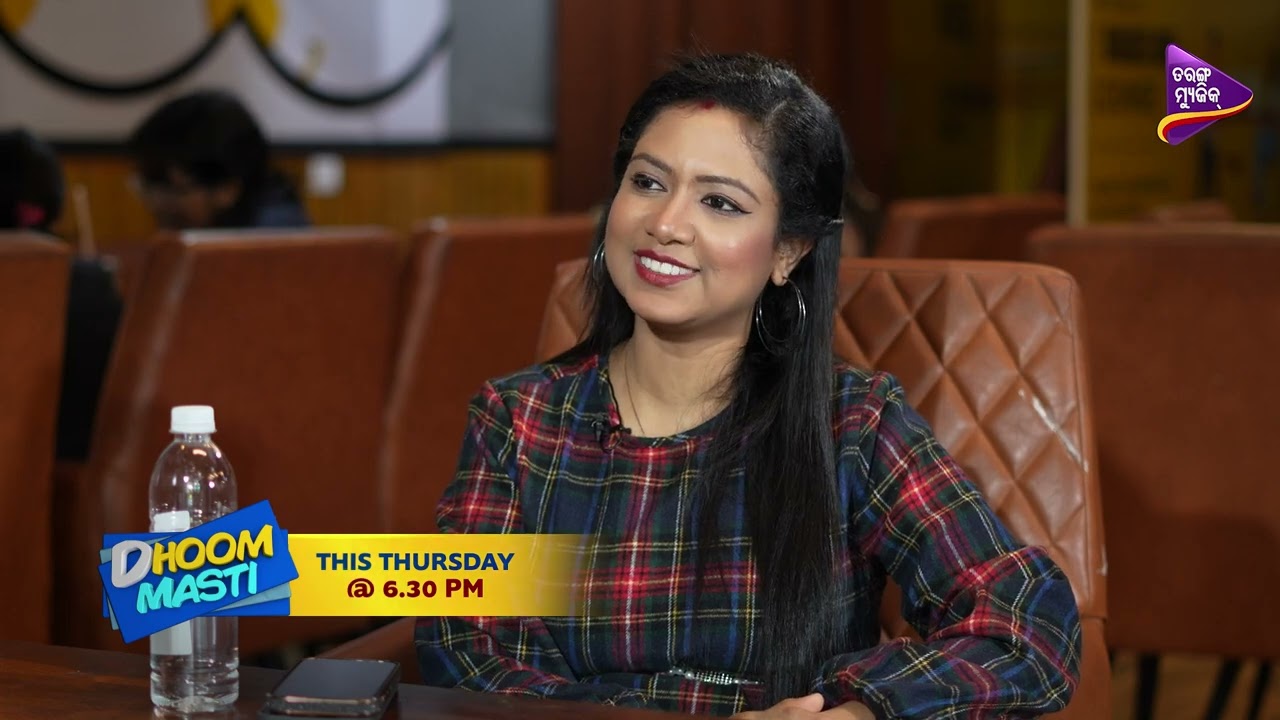 ତରଙ୍ଗ ର ୨ ଟା song ମୁଁ କେବେ ଭୁଲିପାରିବିନି  | Dhoom Masti | Promo | Sohini Mishra | TM Shows