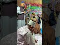 Huzoor Sayeed Danish Miya