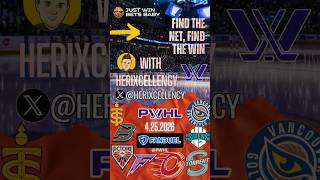 4 PWHL Locks Before Everyone Finds Out 🚨 #pwhl #picks #betting