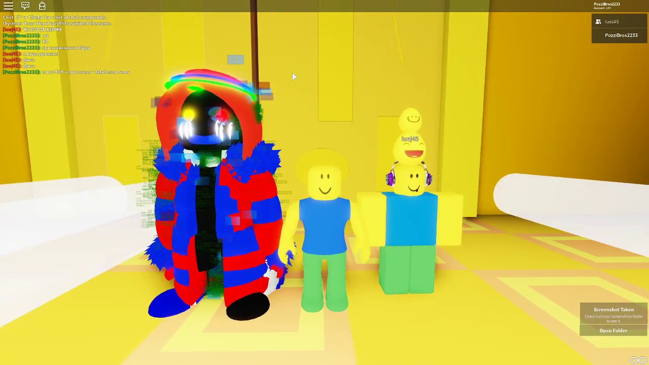 Pozzi Skin Roblox