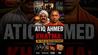 Atiq Ahmed Case:पूरा सच क्या है? | Investigation &amp; Latest Updates #shortvedio #trendingreels #viral