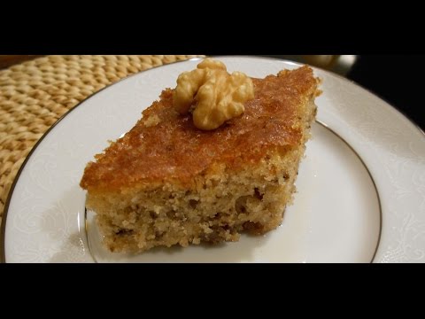 Video: How To Make Greek Nut Pie