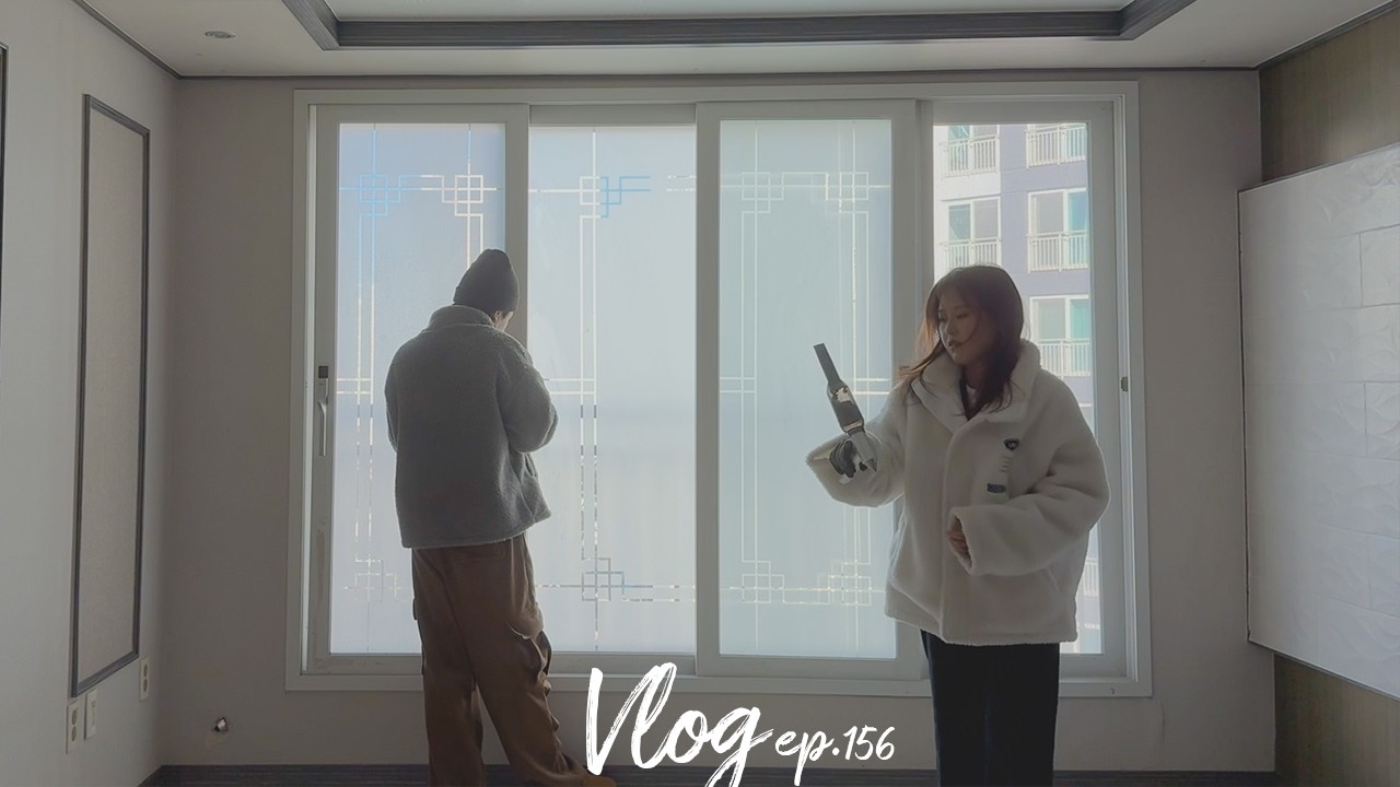 경매로 집을 샀다... 근데 벌레가... | 법원셀프등기 | 길감자, 계란샌드위치 | 요즘잘쓰는화장품