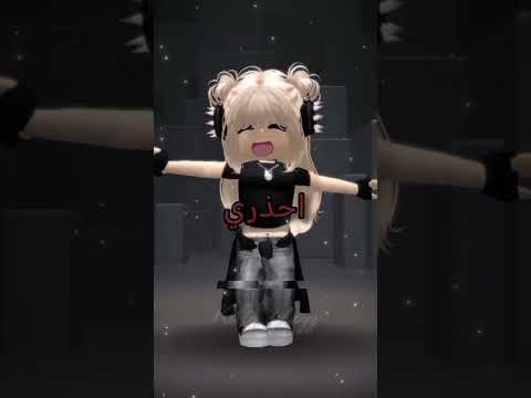 فكره   ابدعت  احبكممممممممم