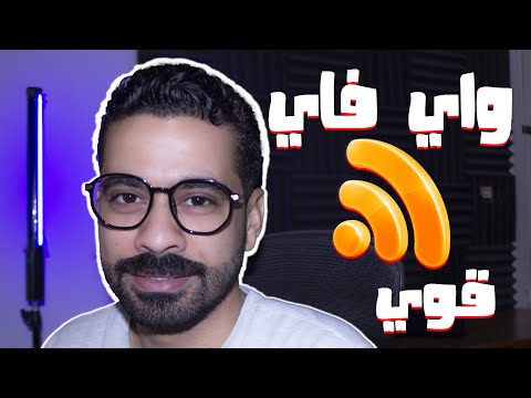  108 تحويل الراوتر الى اكسس 2025 طريقة تشغيل راوترين على نفس الخط