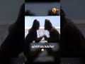 لما ترتبط بعد الثلاثين بوحة 