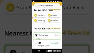 How ⁹ to use chalo live bus location tracking application full demo in Hindi screenshot 3