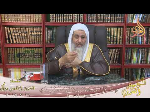 كيفية صلاة الكسوف الشيخ مصطفي العدوي