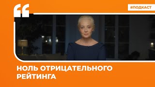 Рунет о Юлии Навальной в политике и самоубийстве 