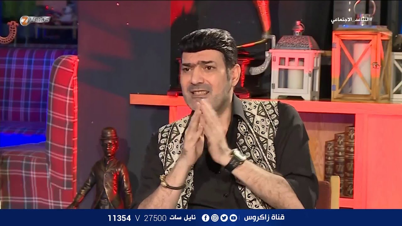 برنامج غلطة عمري مع الفنان خالد العراقي | قناة زاكروس
