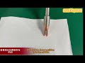Laser light adjustment for a handheld mini portable 4 in 1 fiber laser welding machine