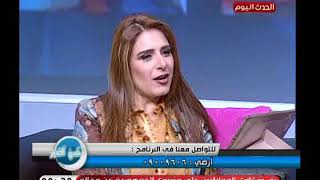 الفنانة ندا بسيوني تكشف اصولها الايطالية وميرنا وليد تختبر لغتها الايطاليه على الهواء