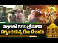 Renu Desai, her children Akira Nandan, Aadhya visit Tirumala