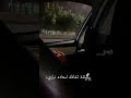 خذني لقلبك